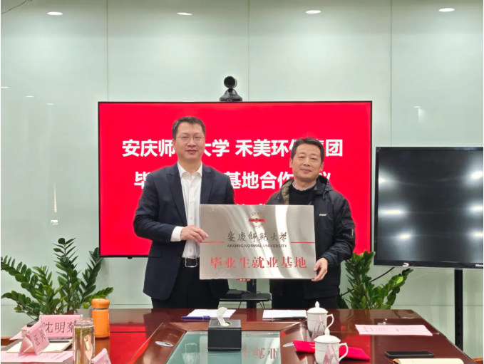 1763971053440288.png 2.png