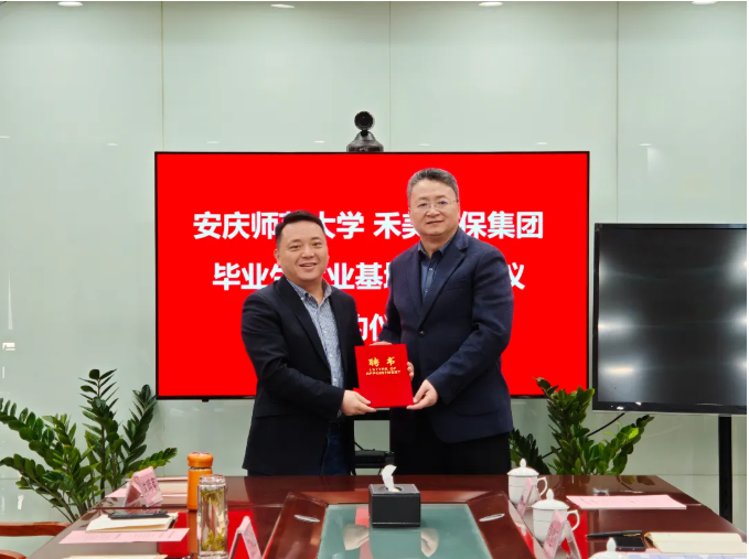 1763971067428398.png 3.png