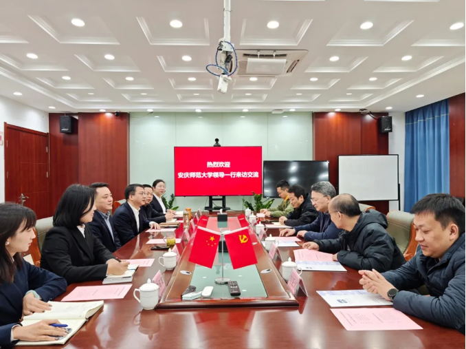 1763971076843750.png 4.png